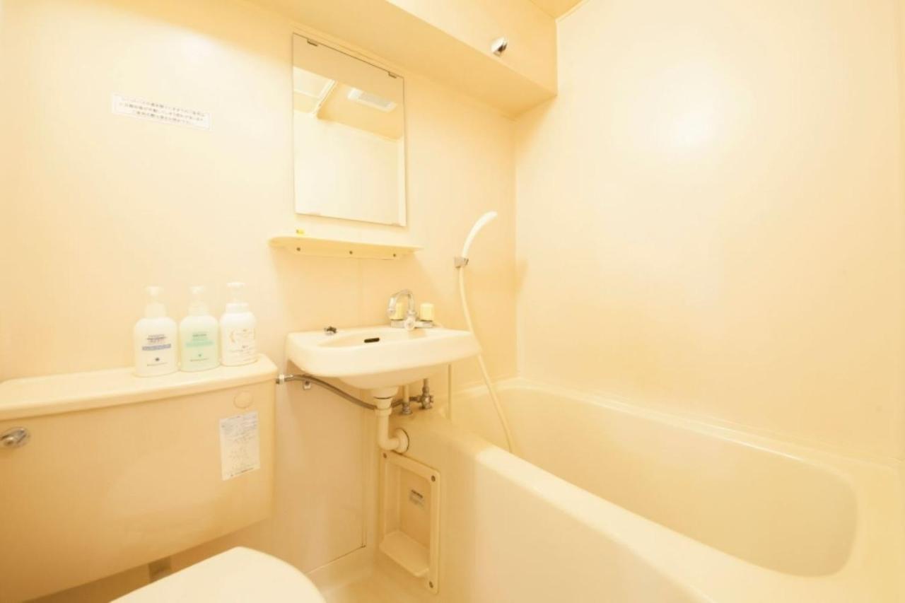 Monthly Mansion Tokyo West 21 - Vacation Stay 10869 Fuchu Extérieur photo
