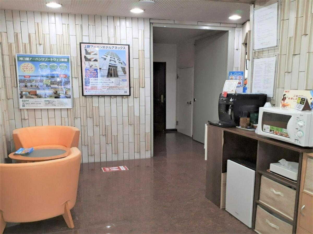 Monthly Mansion Tokyo West 21 - Vacation Stay 10869 Fuchu Extérieur photo